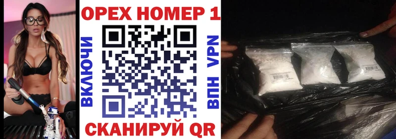 Кокаин 98%  Светлоград 
