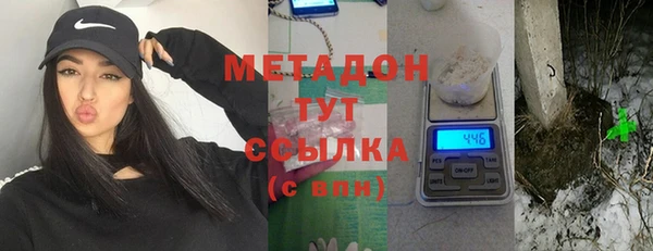 таблы Алексин
