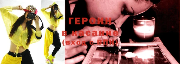 apvp Алзамай