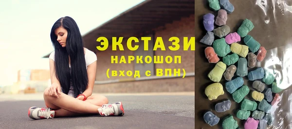 таблы Алексин