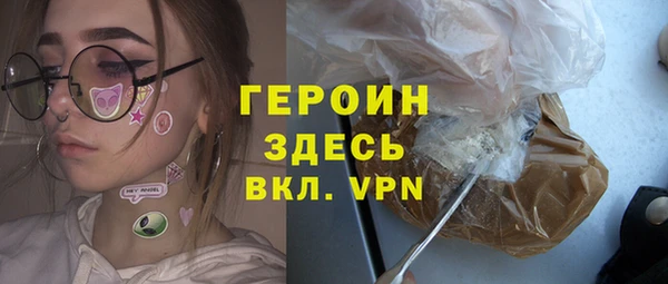 apvp Алзамай