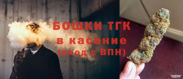 каннабис Рославль