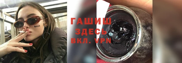 apvp Алзамай