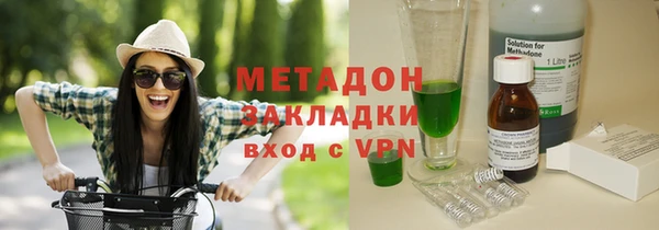 таблы Алексин