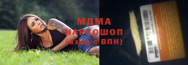 каннабис Алексеевка