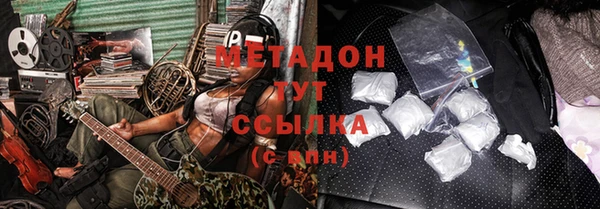 таблы Алексин