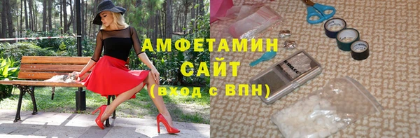 Альфа ПВП Россошь