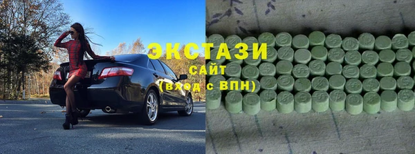 таблы Алексин