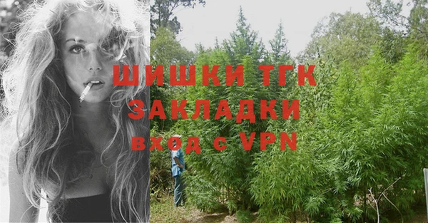 каннабис Алексеевка