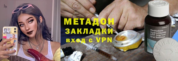 apvp Алзамай