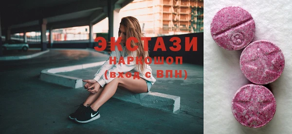 таблы Алексин