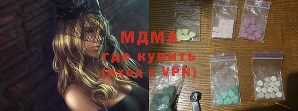 apvp Алзамай