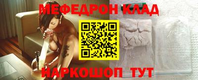 ALPHA PVP Гатчина