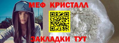 ALPHA PVP Гатчина