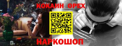 ALPHA PVP Гатчина