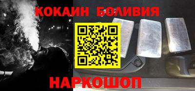 ALPHA PVP Гатчина