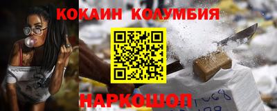 меф VHQ Гагарин