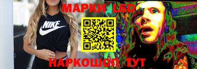 меф VHQ Гагарин