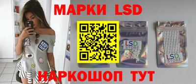 шишки Гай