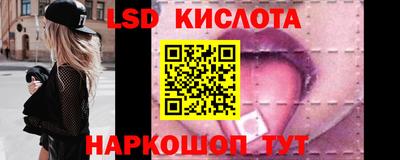 ALPHA PVP Гатчина