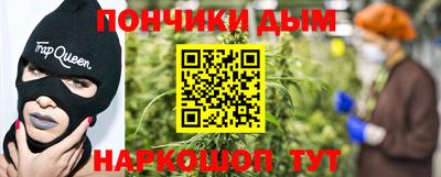 меф VHQ Гагарин
