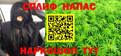 меф VHQ Гагарин