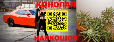 меф VHQ Гагарин
