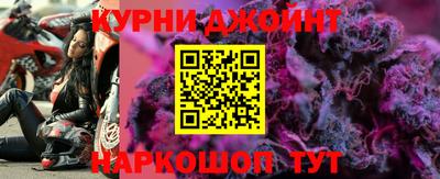 меф VHQ Гагарин