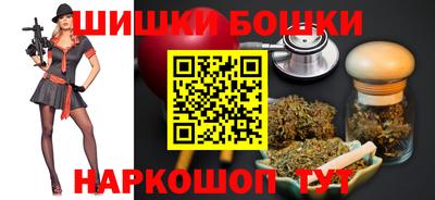 меф VHQ Гагарин