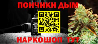 ALPHA PVP Гатчина