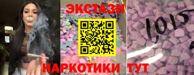 ALPHA PVP Гатчина