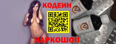 меф VHQ Гагарин