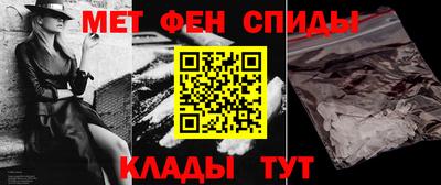 ALPHA PVP Гатчина