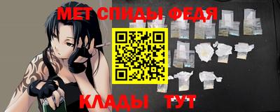 шишки Гай