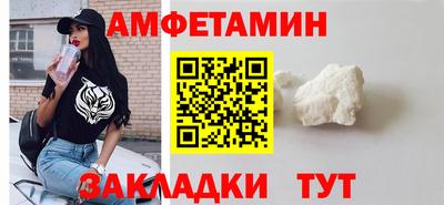шишки Гай