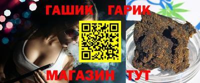 ALPHA PVP Гатчина