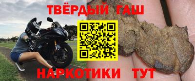 меф VHQ Гагарин