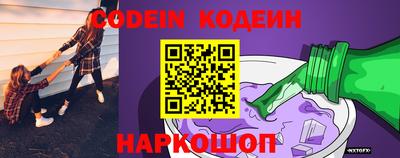 меф VHQ Гагарин