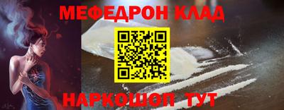 ALPHA PVP Гатчина