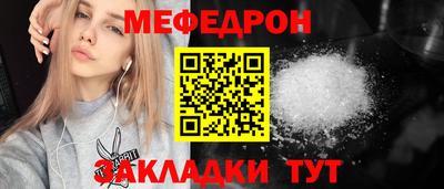 ALPHA PVP Гатчина