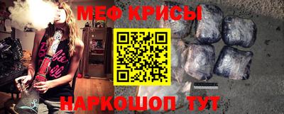 ALPHA PVP Гатчина
