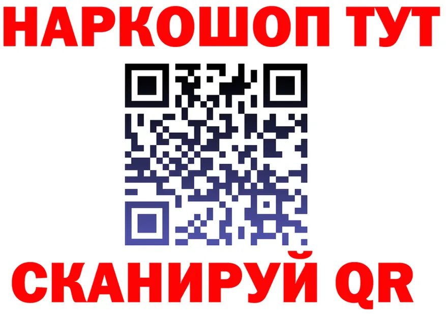 А ПВП СК вход это кракен Светлоград
