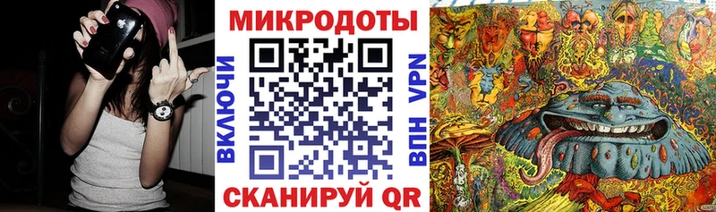 Псилоцибиновые грибы GOLDEN TEACHER  Светлоград 